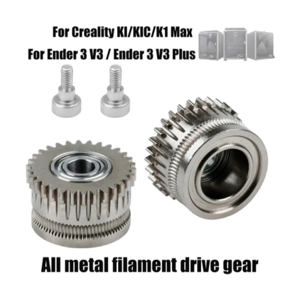 W005 K1, Ender 3 V3 Extruder Gear Assembly